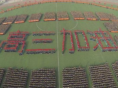 锡林郭勒高考家教价格多少钱一小时？收费标准？