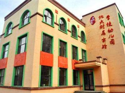 锡林郭勒找学龄前家教哪家好？