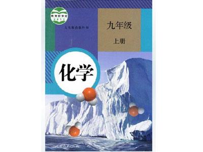 锡林郭勒化学辅导老师哪里找？